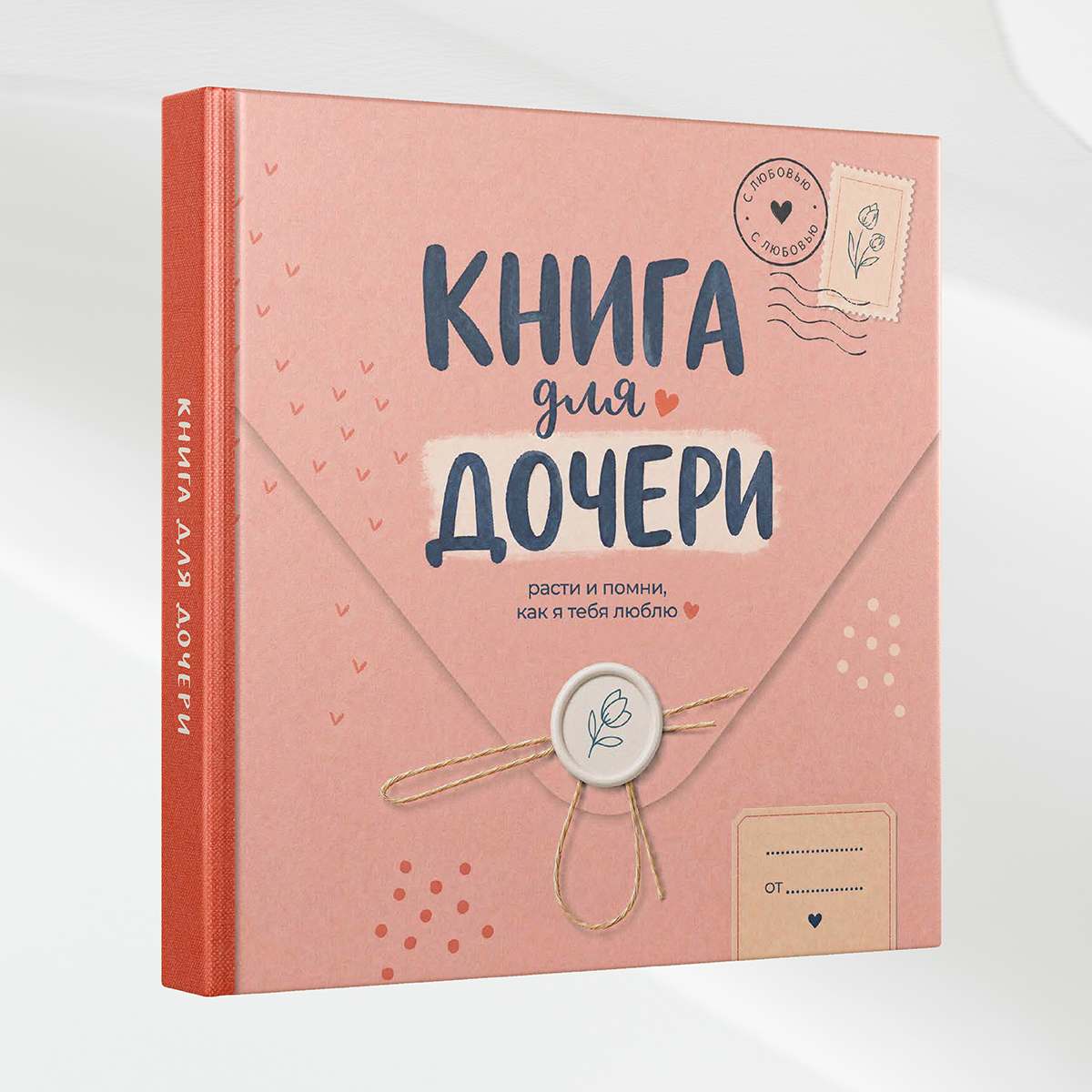 Превью 1